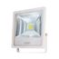 refletor-tr-30-led-taschibra-branco-LUZ-VERDE