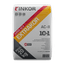extrakor-689256ede5087