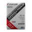 superkola-premium-689256a882cc4