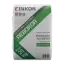 rebokor-69691e6caa789